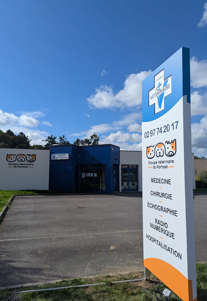 GP-Ploermel-1 Extérieur clinique vétérinaire du Porhoët